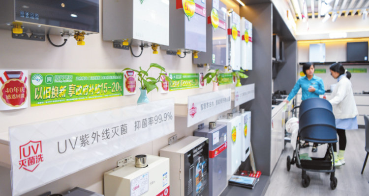 今年以来以旧换新狂卖超3000亿！家电贡献694亿