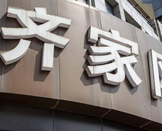 齐屹科技2025年预亏4000-7000万，国际业务仍在“烧钱”