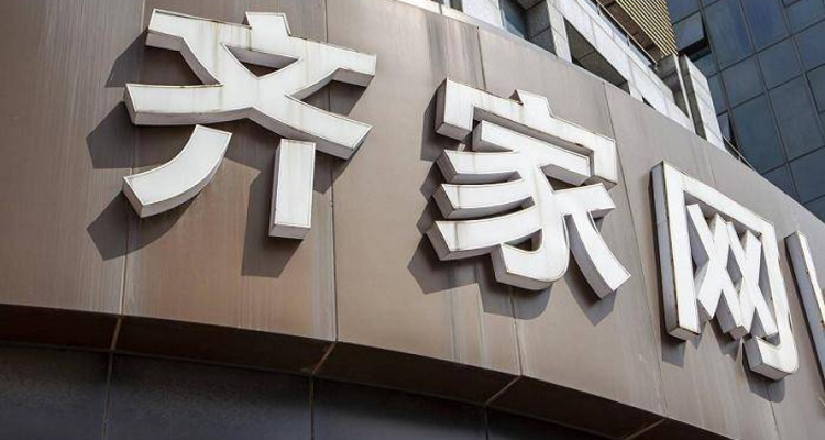 齐屹科技2025年预亏4000-7000万，国际业务仍在“烧钱”