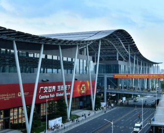 第139届广交会定档4月15日，超3万家企业参展