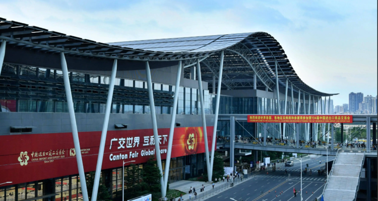 第139届广交会定档4月15日，超3万家企业参展