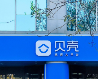 听！【730播报】贝壳2025年家装净收入154亿创新高；爱室丽家具5月关闭得州工厂，裁员266人