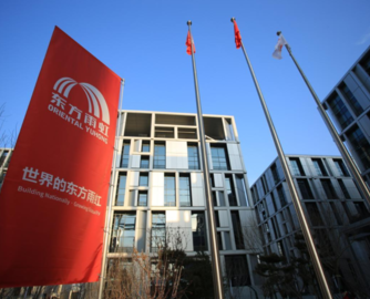 斥资1.45亿！东方雨虹收购世界五金100%股权