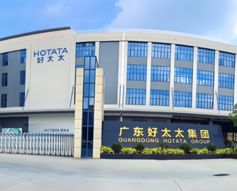 好太太元老股东侯鹏德拟减持1207.2万股，套现2亿元