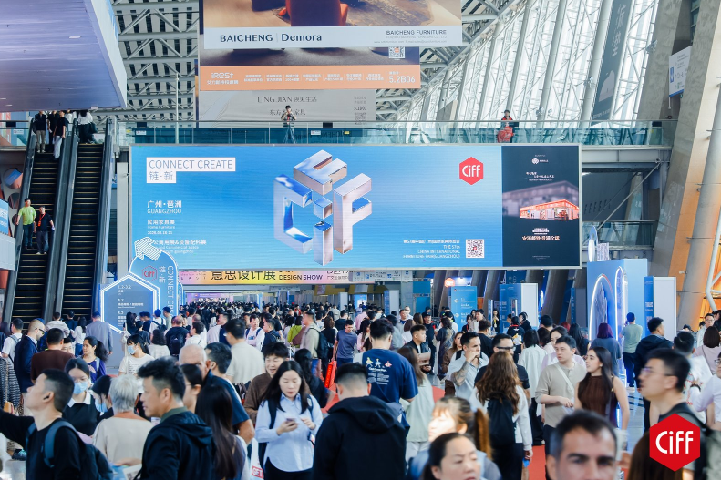 中国家博会（广州）盛装启航，现场海量美图抢先看！