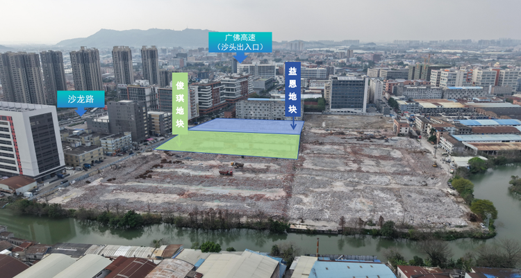 益恩家居1.2亿、俊琪家居1.5亿！佛山两大家居企业同日拿地建厂