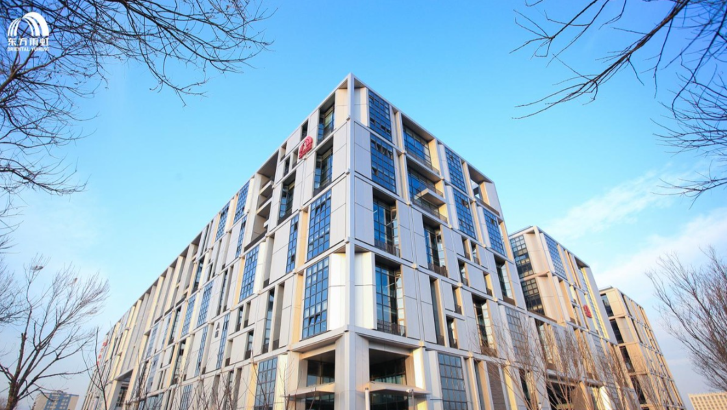 东方雨虹再获3047.18万政府补助！占去年净利28.17%