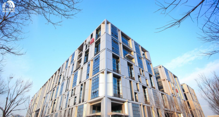 东方雨虹再获3047.18万政府补助！占去年净利28.17%