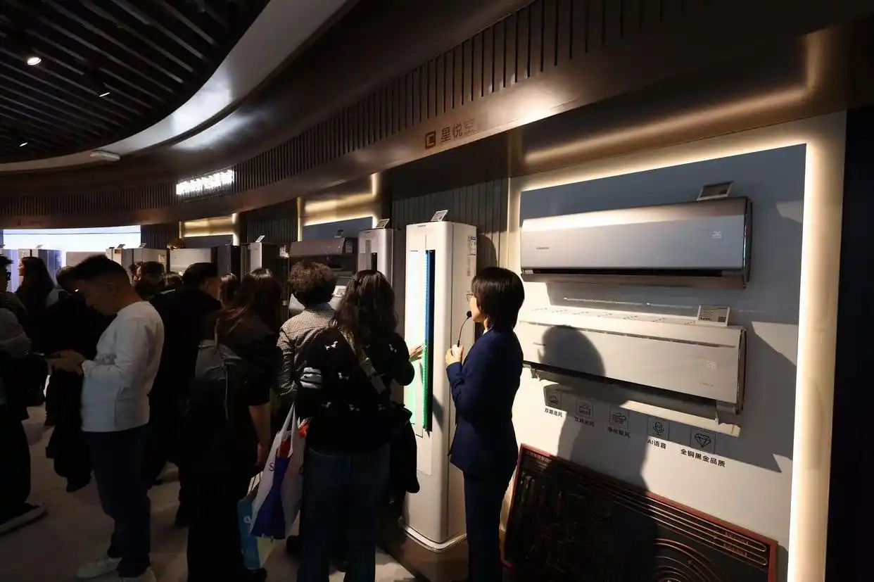 中东局势震荡，家电出口遇“阵痛”