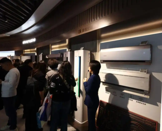 中东局势震荡，家电出口遇“阵痛”