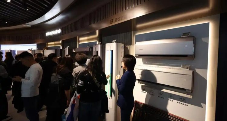 中东局势震荡，家电出口遇“阵痛”