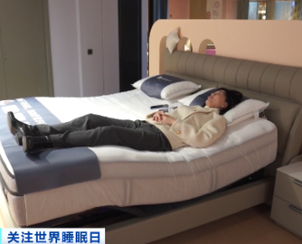 央视：睡眠经济爆发！今年以来搜索量飙升近350%！