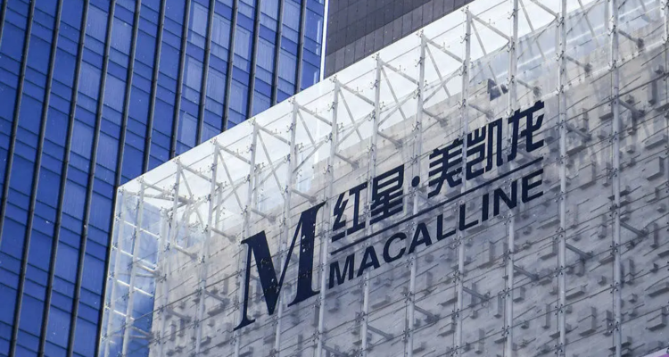 仁桥资产又出手！增持红星美凯龙133万股，持股升至9.13%