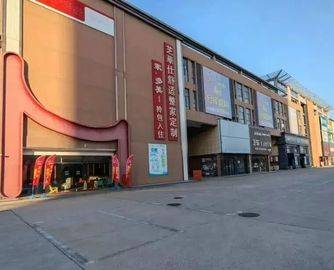 昔日苏北最大建材市场“启东恒亚”四度流拍，价格腰斩仍无人接盘