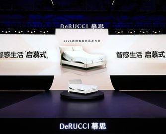 卧室里的“OpenClaw”：慕思的“水立方之夜”藏着什么野心？