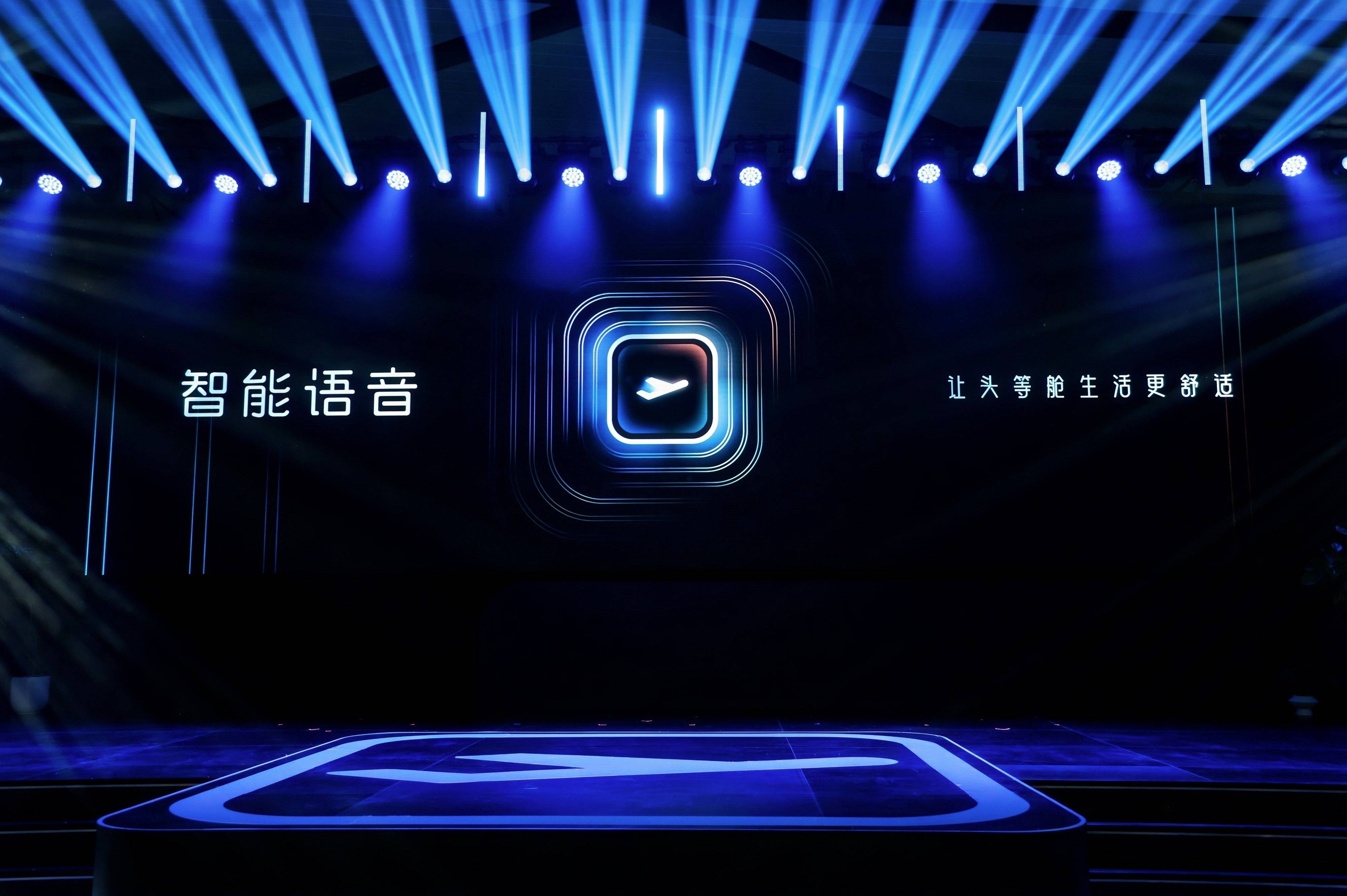 “你好，头等舱！”芝华仕头等舱补全智慧客厅最后一块拼图