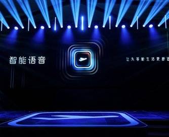 “你好，头等舱！”芝华仕头等舱补全智慧客厅最后一块拼图