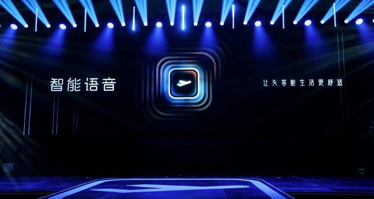 “你好，头等舱！”芝华仕头等舱补全智慧客厅最后一块拼图