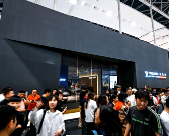 VALORO瓦洛瑞.CIFF | 德式精工 x 欧洲传奇皮革 定义高端家居新境