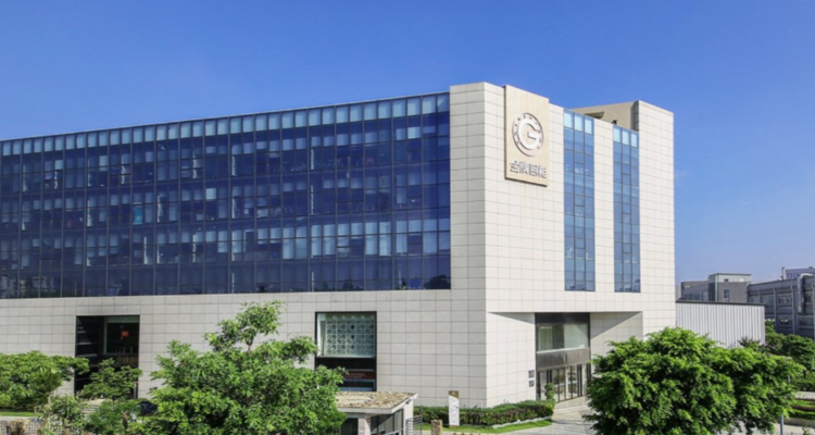 1827.61万！金牌家居拿下深圳塘城项目大单