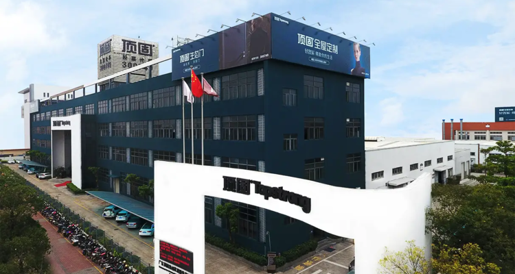 听！【730播报】顶固集创独家战投“星途氦能”；中东战火“点燃”上游价格 超20家涂企涨价