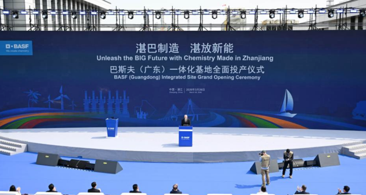 巴斯夫重仓中国！87亿欧元湛江基地全面投产