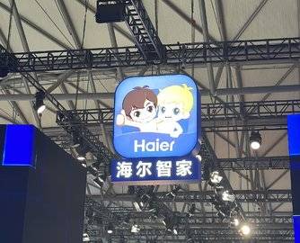 海尔智家2025年营收首破3000亿，净赚195.5亿，双增长！