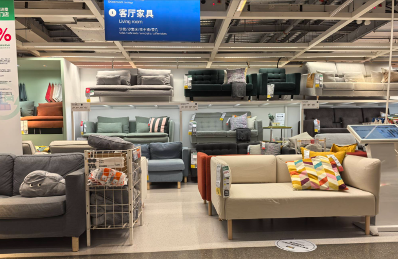 1-2月家具制造业利润骤降40%！营收844.8亿，行业仍承压