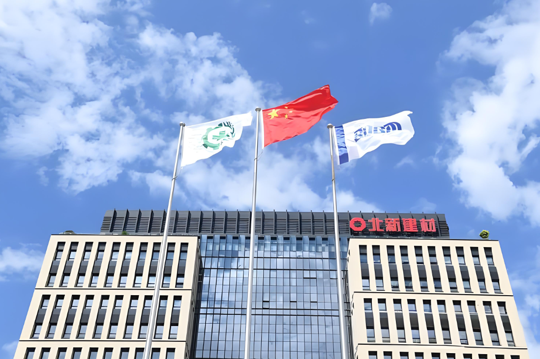 北新建材2025年营收净利双降，40亿并购嘉宝莉业绩承诺失约