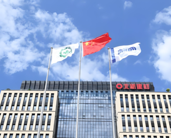 北新建材2025年营收净利双降，40亿并购嘉宝莉业绩承诺失约