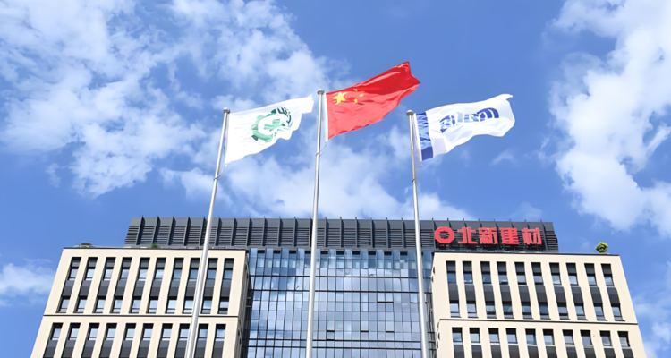 北新建材2025年营收净利双降，40亿并购嘉宝莉业绩承诺失约