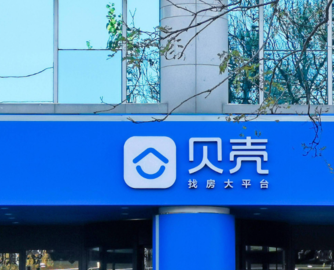 贝壳启动重大组织调整，彭永东：管理者要更深地走进一线