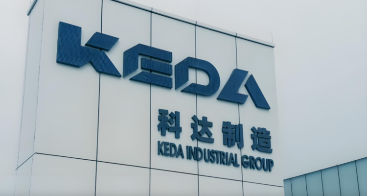 科达制造2025年营收173.89亿创新高！现金分红5.72亿