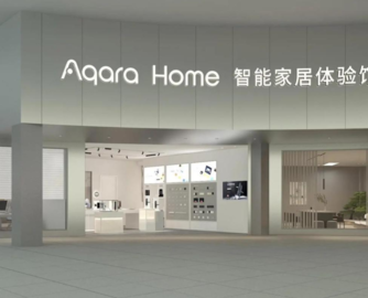 Aqara绿米递表港交所，海外收入占比66.5%