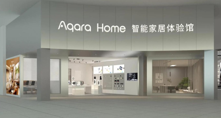 Aqara绿米递表港交所，海外收入占比66.5%