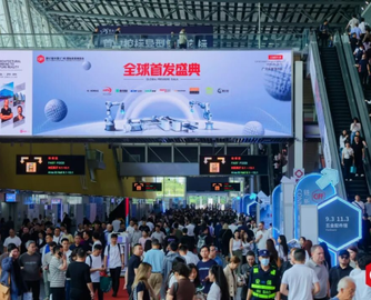 CIFF广州 | 第57届中国家博会（广州）顺利闭幕！