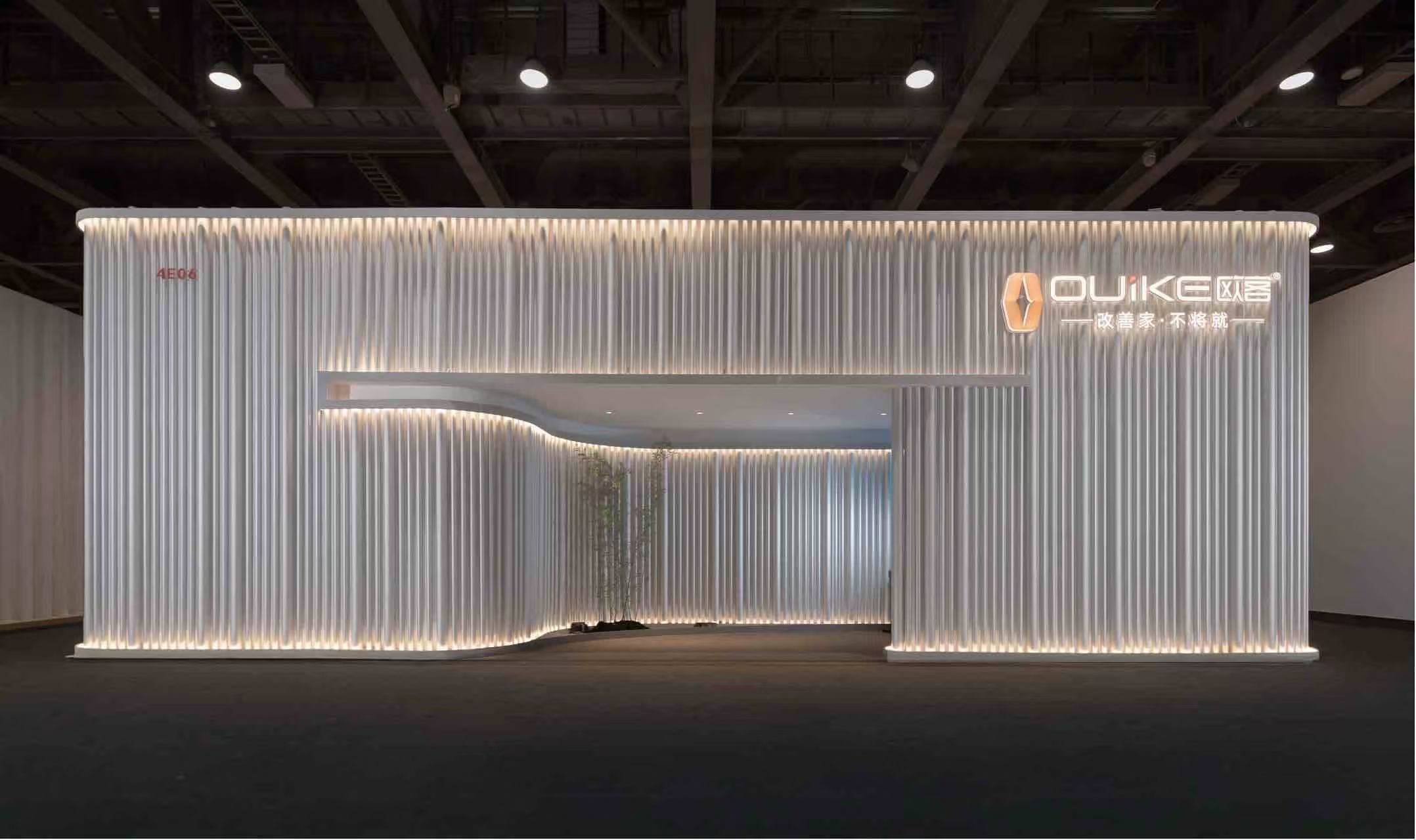 OUiKE欧客创始人麻敏杰正式发布“轻高定木作”品牌定位