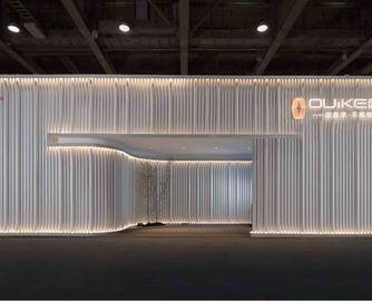 OUiKE欧客创始人麻敏杰正式发布“轻高定木作”品牌定位