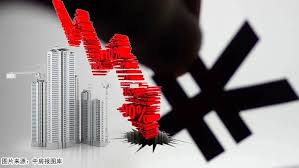 建材巨头金隅集团亏36亿