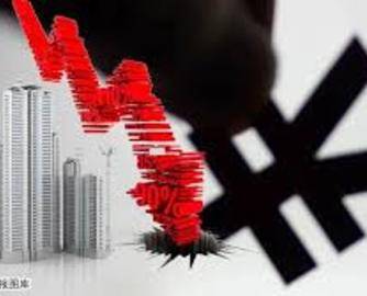 建材巨头金隅集团亏36亿