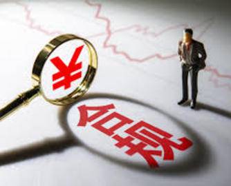 家具网络销售规范出台，5月全面实施