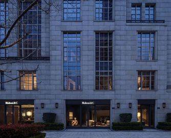 Molteni&C 1800㎡旗舰新店落子杭州！