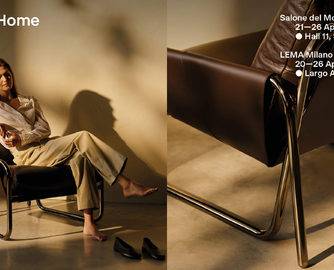 米兰设计之约 ｜ LEMA携“Feel at Home”新品演绎创新与舒适  