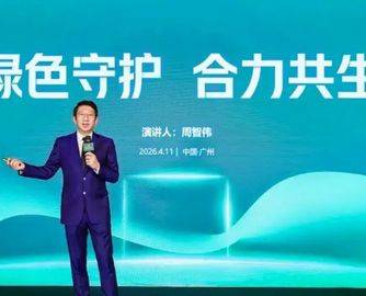 箭牌卫浴原总经理周智伟加盟亿合门窗，出任营销总经理