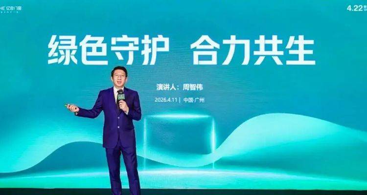 箭牌卫浴原总经理周智伟加盟亿合门窗，出任营销总经理