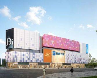 居然之家落子南沙！总投资约2.87亿元