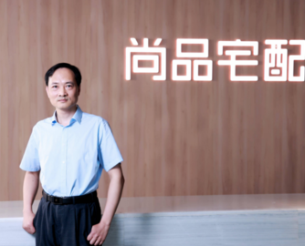 一个月减持72万股！尚品宅配大股东彭劲雄持股跌破8%