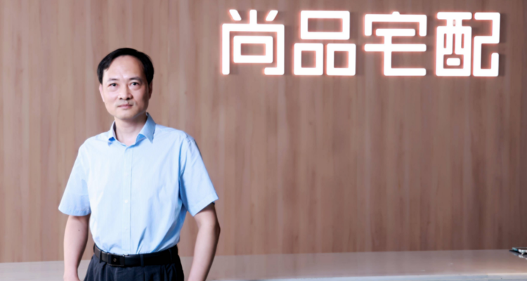 一个月减持72万股！尚品宅配大股东彭劲雄持股跌破8%