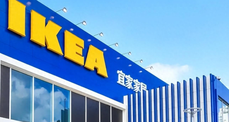 中东紧张推高运输成本，宜家香港：暂无加价压力