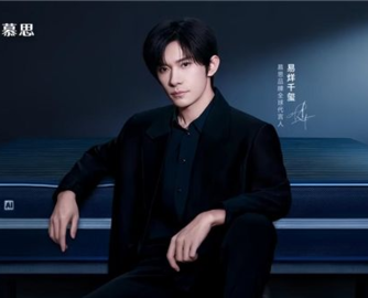 睡眠如何修复生活？从一支TVC，看慕思的长期叙事